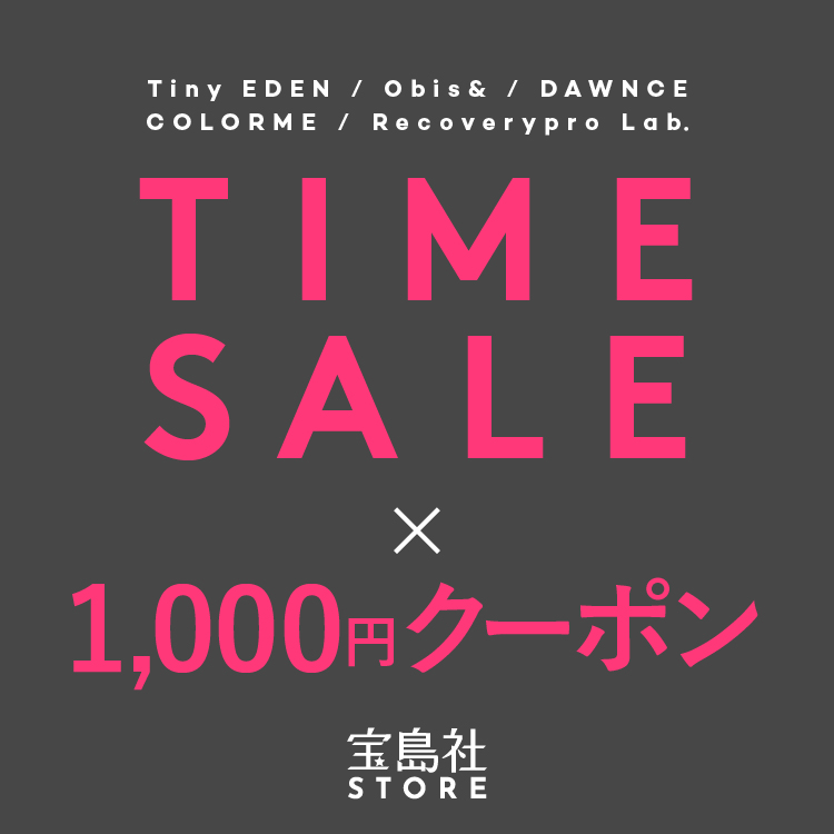 �󓇎�STORE�i�^�J���W�}�V���X�g�A�j�̃V���b�v�j���[�X�u�^�C���Z�[���J��&�N�[�|����z�z�� �v