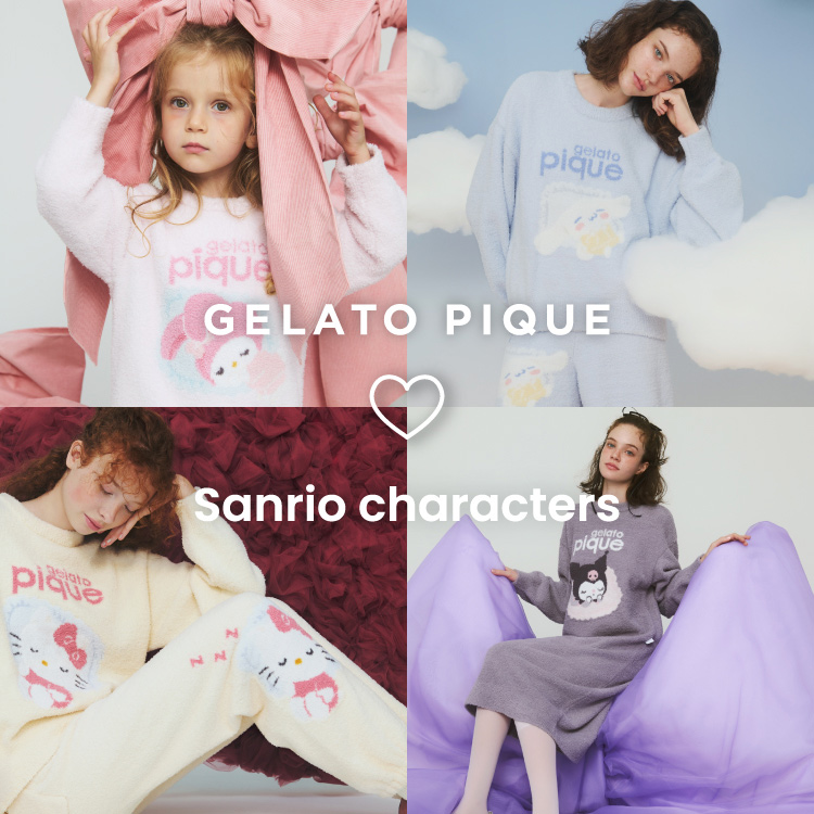 sanrio house｜サンリオハウスのトピックス「gelato pique×Sanrio