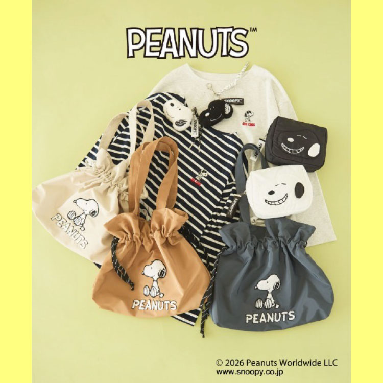 DOUX ARCHIVES�i�h�D�A���V�[���j�̃V���b�v�j���[�X�u�ySNOOPY�R���{�A�C�e���z�v