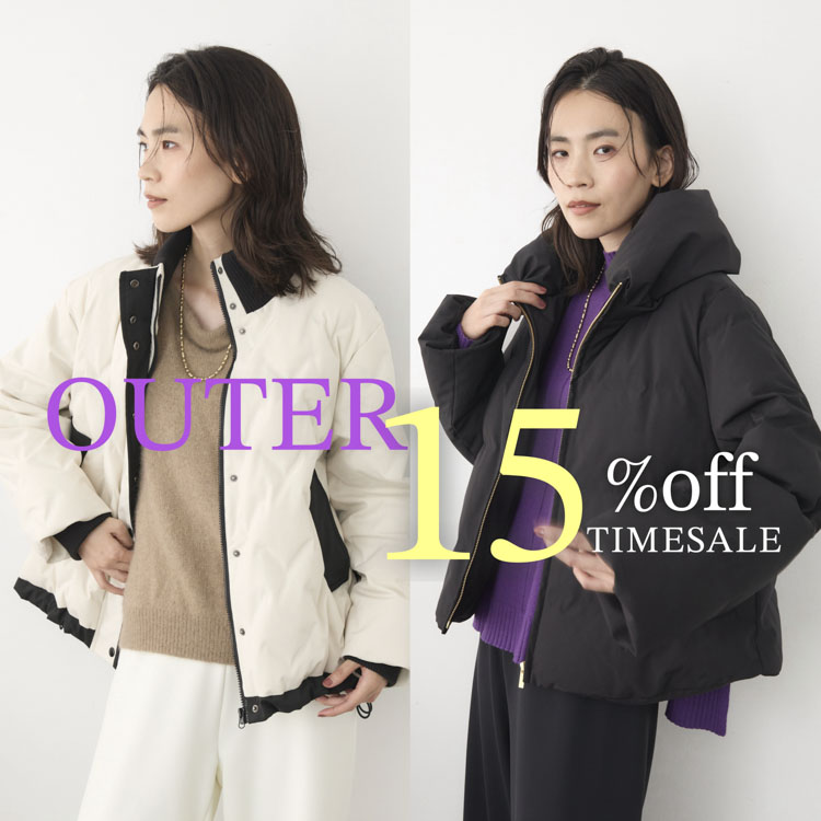DOUX ARCHIVES�i�h�D�A���V�[���j�̃V���b�v�j���[�X�u�yTIME SALE�zOUTER 15%OFF�v