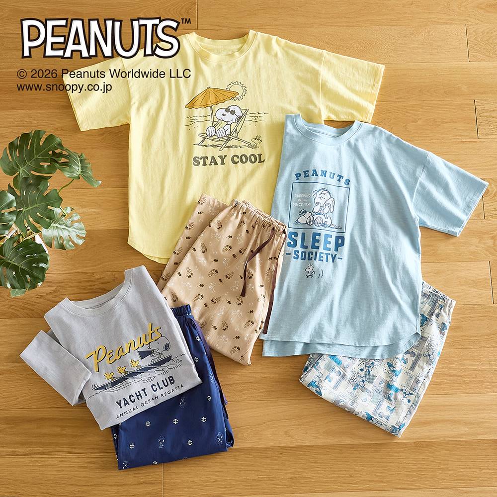 Belle Maison�i�x�����]���j�̃V���b�v�j���[�X�u�yPEANUTS�z�x�����]���I���W�i���̃X�k�[�s�[�A�C�e�����̔��X�^�[�g�I �v