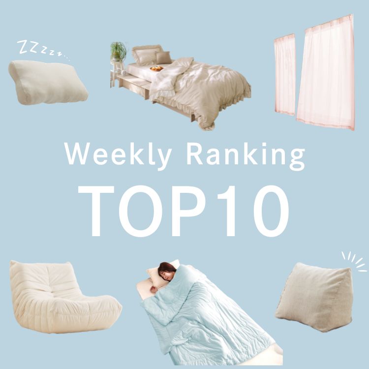 iellio�i�C�G���I�j�̃V���b�v�j���[�X�u�y����l�C�ł��z��T�̔���؃A�C�e�� TOP 10!!�v