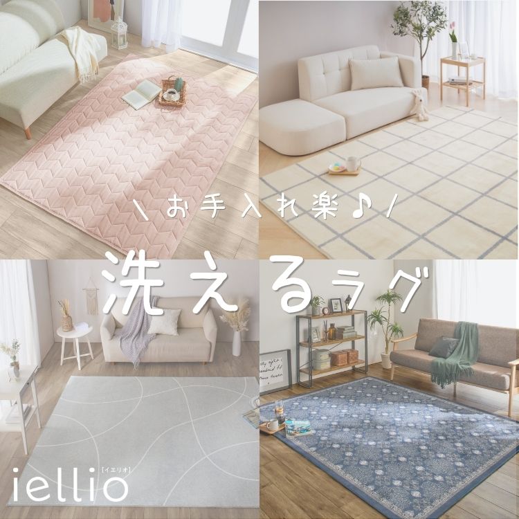 iellio�i�C�G���I�j�̃V���b�v�j���[�X�u�yiellio�z�������y�I����Ă����S"�􂦂�"���O�͂�����v