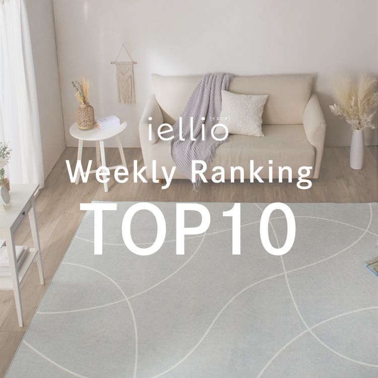 iellio�i�C�G���I�j�̃V���b�v�j���[�X�u�y������Ă�̂̓R���z��T�̐l�C�A�C�e�� TOP 10!!�v