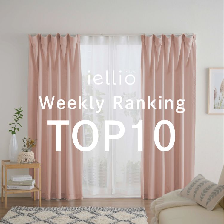 iellio�i�C�G���I�j�̃V���b�v�j���[�X�u�y���l�C�Ȃ̂̓R���z��T�̔���؃A�C�e�� TOP 10!!�v