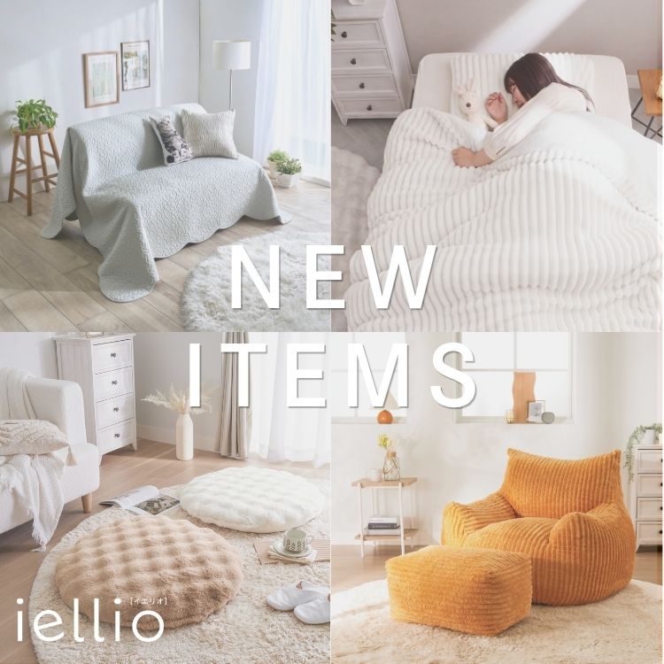 iellio�i�C�G���I�j�̃V���b�v�j���[�X�u�y9���V���i�z�H�~�̂��������ʂ邩�킢���A�C�e�����o��I�v