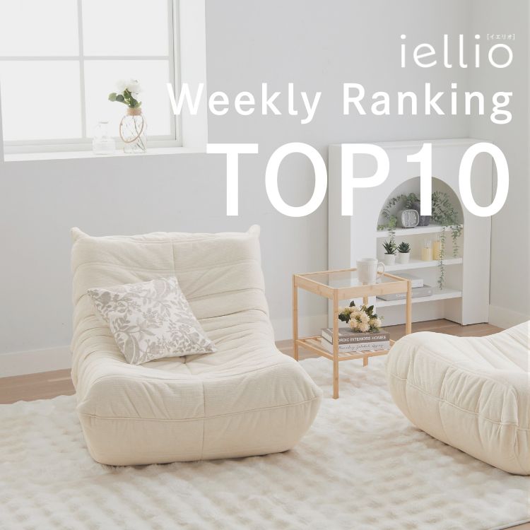 iellio�i�C�G���I�j�̃V���b�v�j���[�X�u�y�����l�C�z��T�̔���؃A�C�e�� TOP 10!!�v