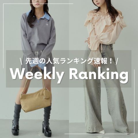 3色/4サイズ展開】ハートプリントボックスワイドデニムパンツ