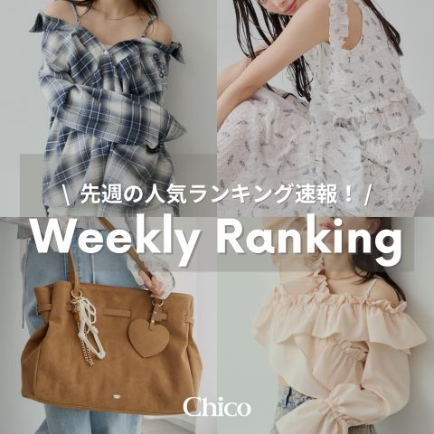 Chico ブルゾン アウター 胸ロゴショート丈スエードジップ