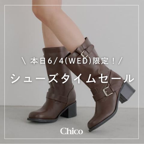 Chicoi`Rj̃Vbvj[XuyZOZOz{6/4() 1ŃV[Ỹ^CZ[JÒIv