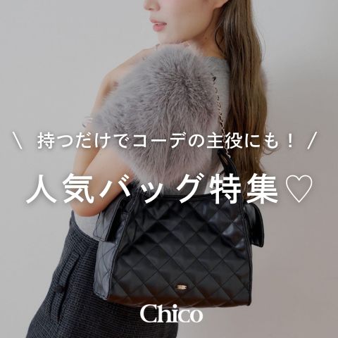 Chicoi`Rj̃Vbvj[XuyPICK UPzŃR[f̎ɂȂIlCobNW&#9825;v