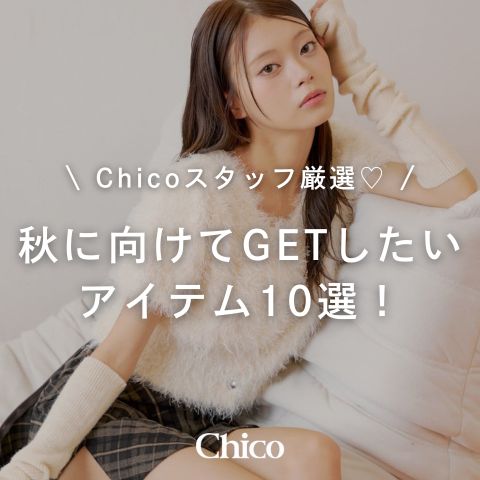 Chicoi`Rj̃Vbvj[XuyPICK UPzX^btI&#9825;HɌGETACe10Iv