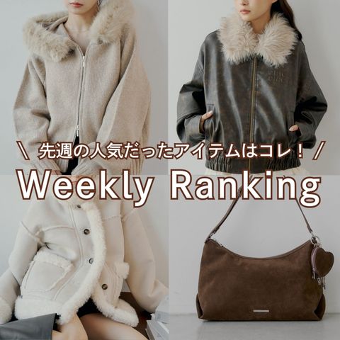Chicoi`Rj̃Vbvj[Xuy10/27~11/2zTlCACe̓RIWEEKLY RANKING v