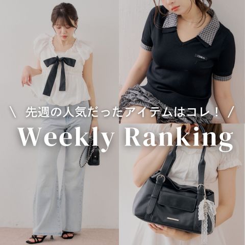 セール】【セットアップ対応】デニムペプラムブラウス（シャツ