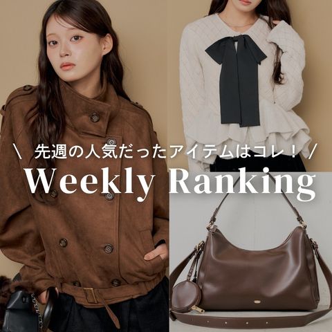 WEB限定/REVIVAL】チャーム付きミディアムバッグ（ショルダーバッグ