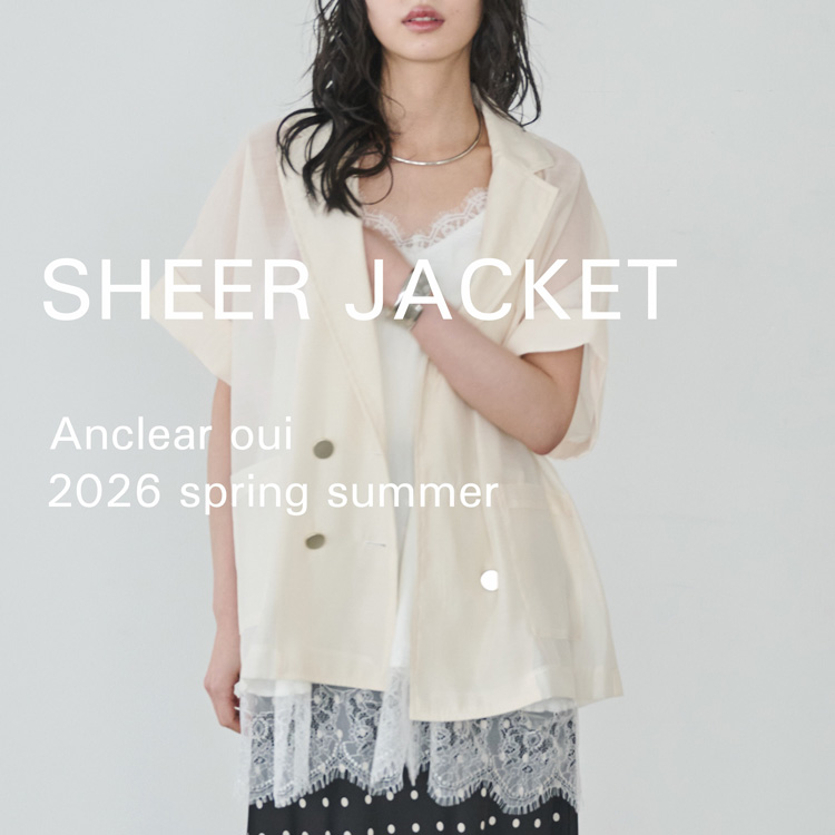 Shelly island�i�V�F���[�A�C�����h�j�̃V���b�v�j���[�X�u�yAnclear oui�z�f�C���[���[�X�ɂ������߂̃V�A�[�W���P�b�g�v