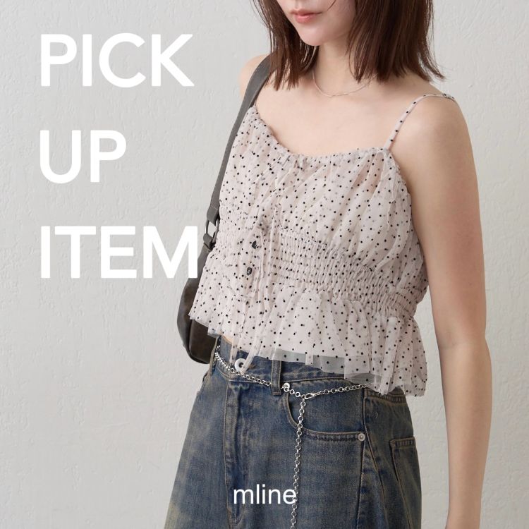 mline�i�G�����C���j�̃V���b�v�j���[�X�u�ymline�z���̏t�I�X�X��PICK UP ITEM�v