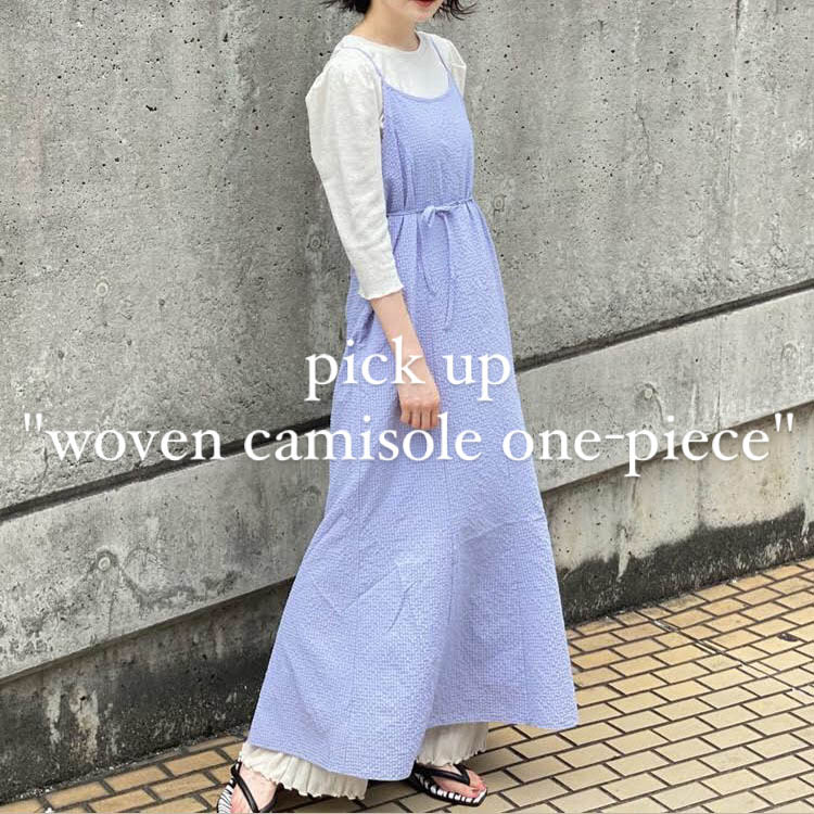 Kastane カスタネのトピックス Kastane Pick Up Wovenマーメイドキャミワンピ Zozotown Kastane カスタネのトピックス Kastane Pick Up Wovenマーメイドキャミワンピ Zozotown