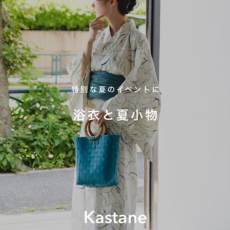 Kastane｜カスタネのトピックス「【new release】浴衣発売」 - ZOZOTOWN