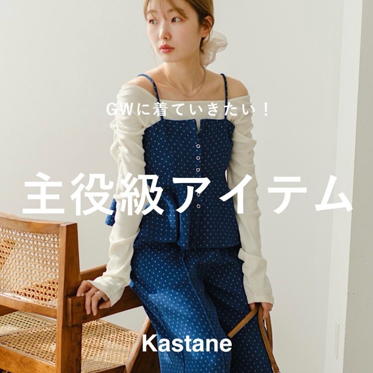 オケージョンドレス/結婚式/低身長サイズ/2サイズ展開】ベロア