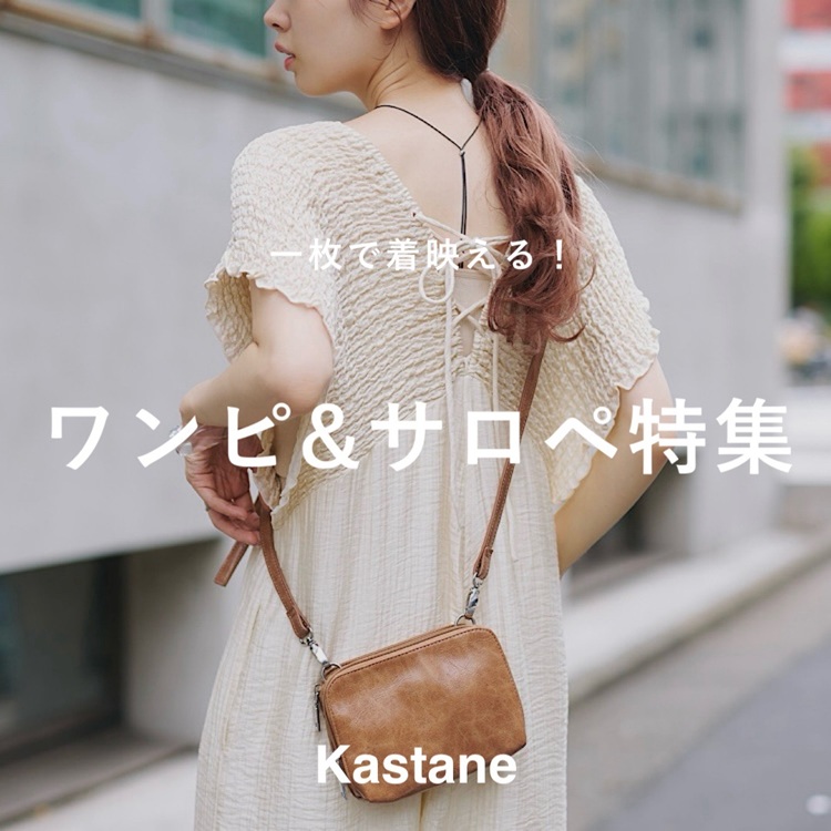 WEB限定/2サイズ展開】カットレースギャザーワンピース