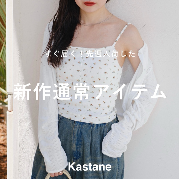 ワンフォークロージング 1111clothing カーゴパンツ メンズ