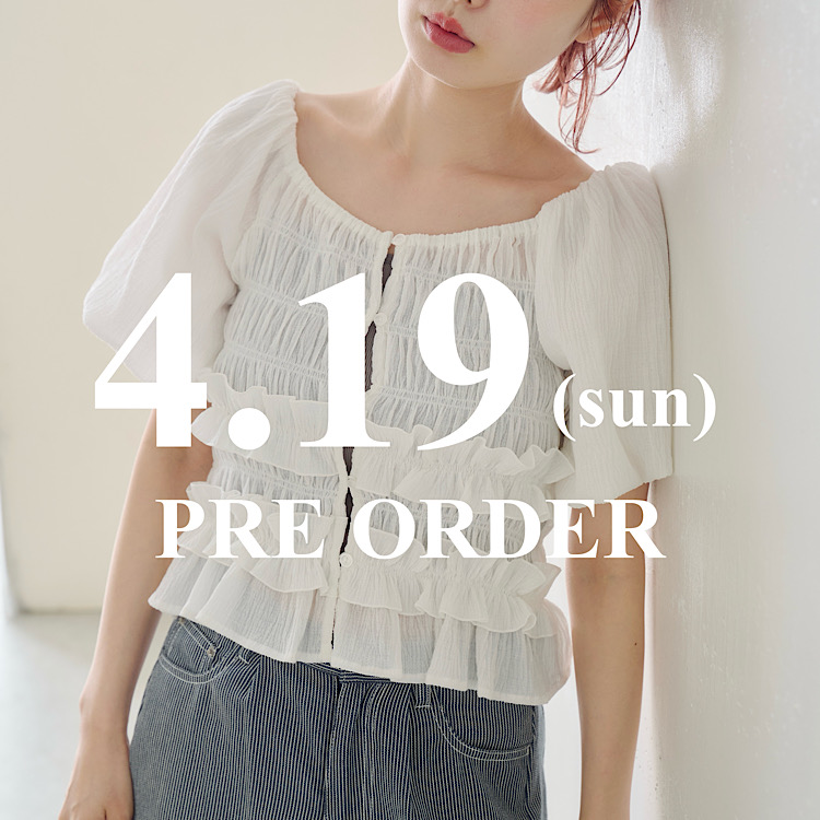 Kastane�i�J�X�^�l�j�̃V���b�v�j���[�X�u�y4/19~PREORDER�zWEB��s�\��A�C�e���v