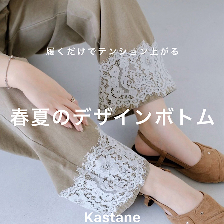 夏デニム/細見え◎/美脚パンツ/2サイズ展開】フラワーエンブロイ