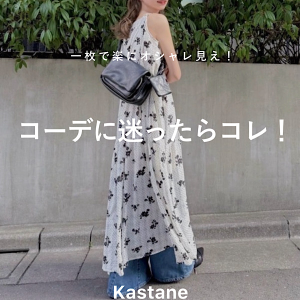 フラワーレースミニワンピース（ワンピース）｜Kastane（カスタネ）の