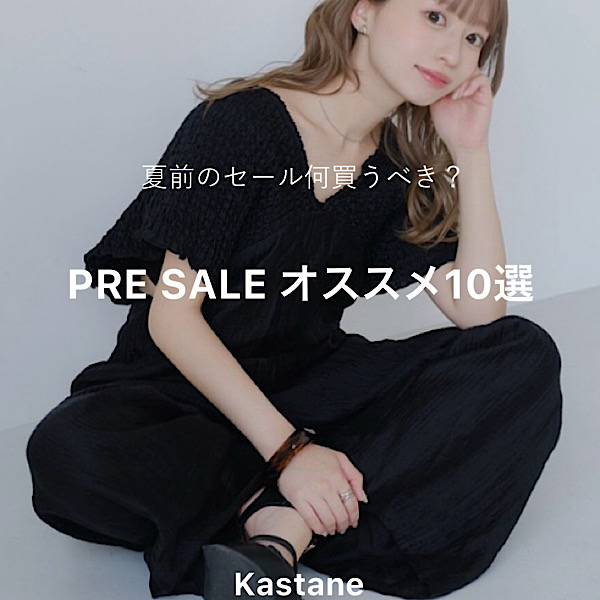 オンライン限定発売！】インド綿ティアードチュニック（チュニック