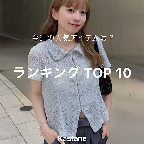 累計販売数3万枚!/再追加/着痩せ◎】クシュクシュブラウス（シャツ