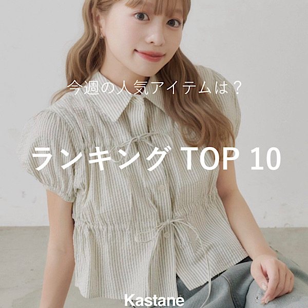 累計販売数3万枚!/再追加/着痩せ◎】クシュクシュブラウス（シャツ