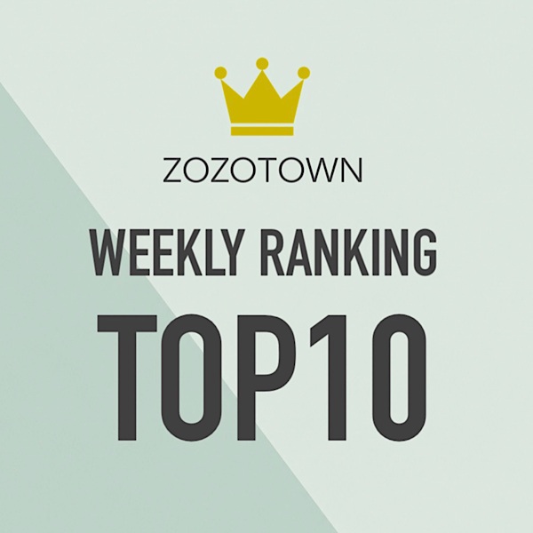 Kastane�i�J�X�^�l�j�̃V���b�v�j���[�X�u�y9/14�`9/21�z���T�̐l�C�����L���OTOP10 �v