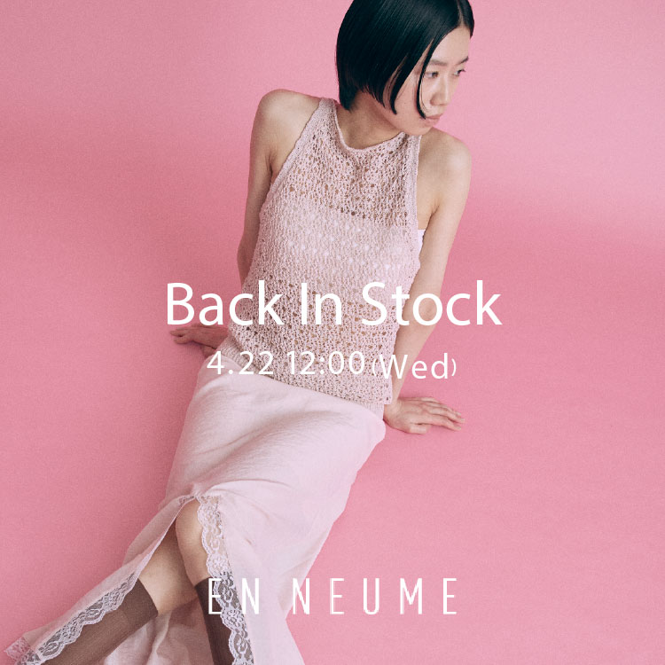 EN NEUME�i�G���m�C���j�̃V���b�v�j���[�X�u�y4/23~4/30����z10%OFF�N�[�|�� �v