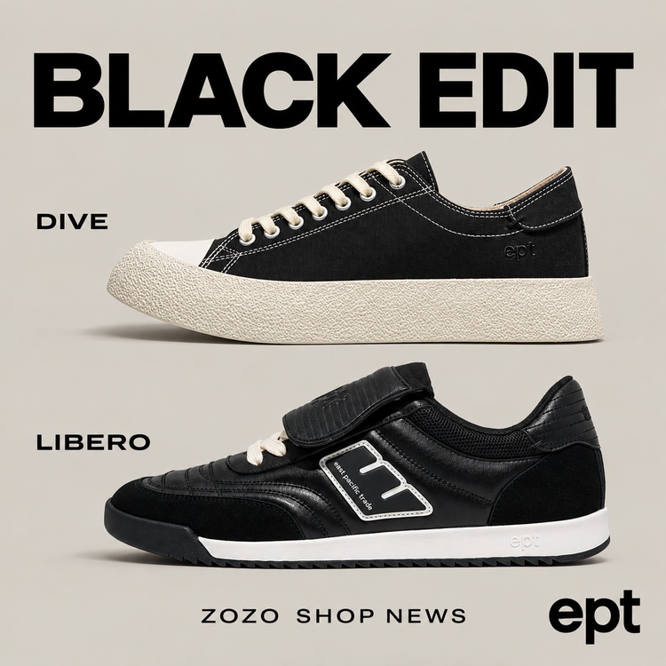 ept�i�C�[�s�[�e�B�[�j�̃V���b�v�j���[�X�u�u���b�N�ł܂Ƃ߂�A�T���̑����v