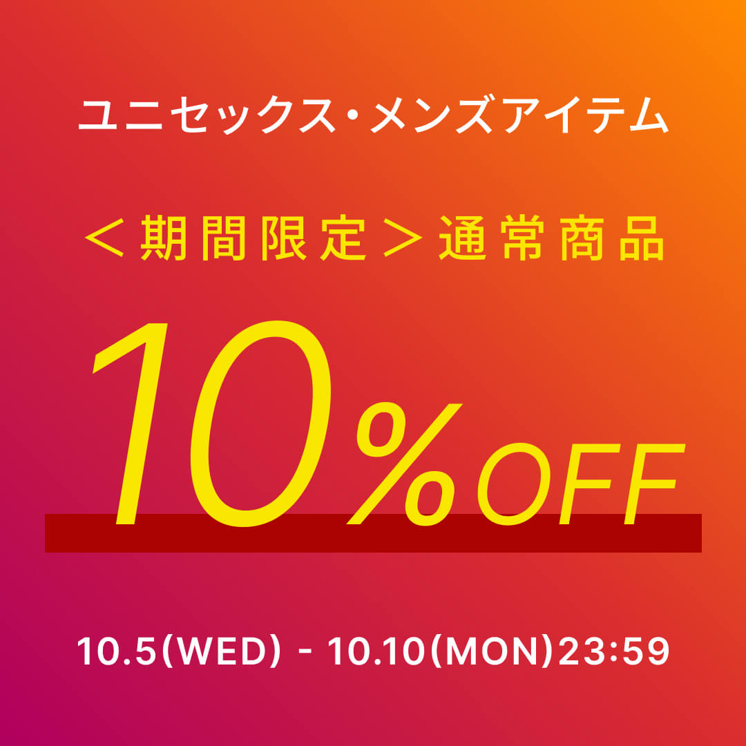 再販ご予約限定送料無料] シャツ ブラウス レトロ幾何学柄ピーチ起毛オープンカラー