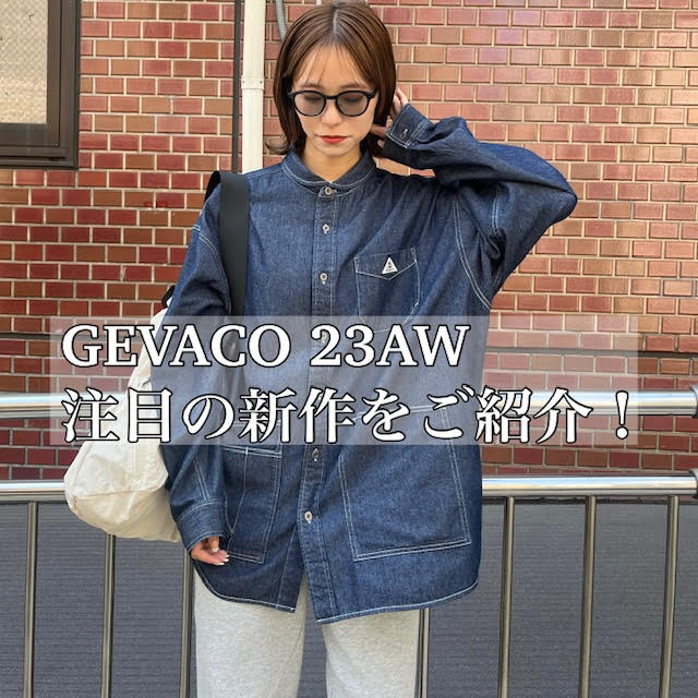 CIAOPANIC TYPY｜チャオパニックティピーのトピックス「【GEVACO】の