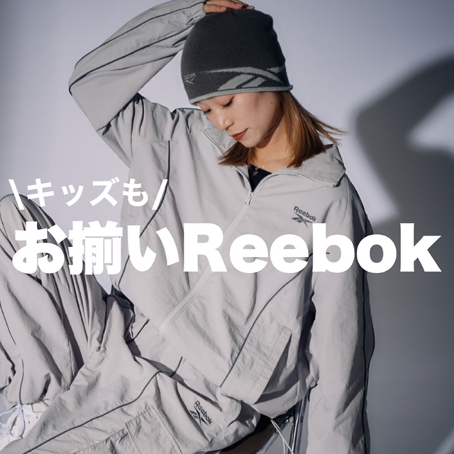 Reebok別注】ナイロンパイピングトラックジャケット（ナイロン