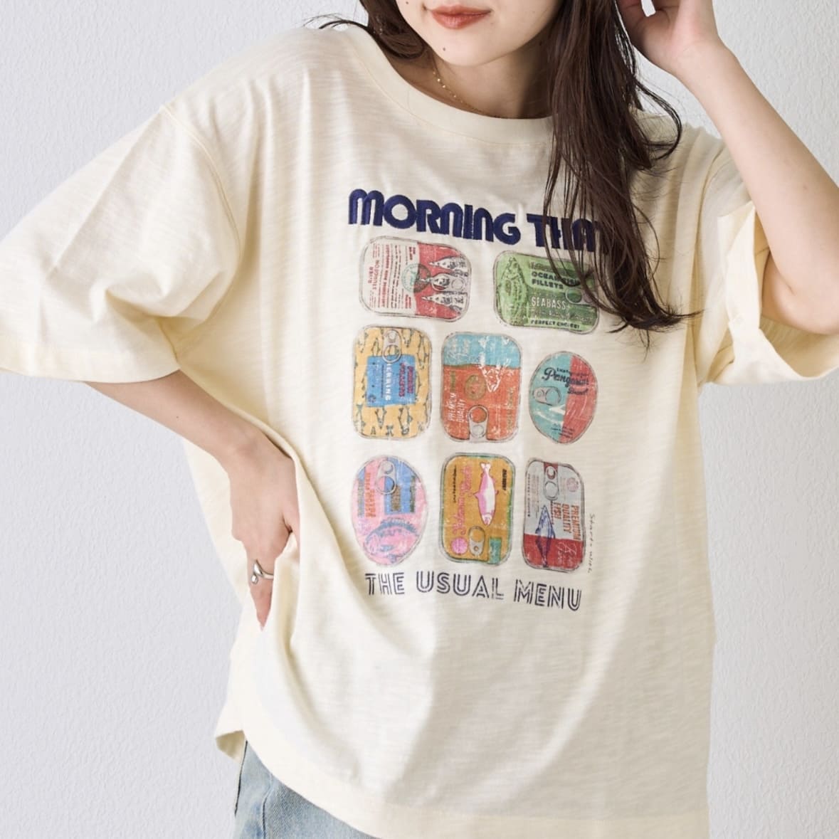 KIDS】【GOOD HOLIDAY】透かし編みフレアパンツ（その他パンツ