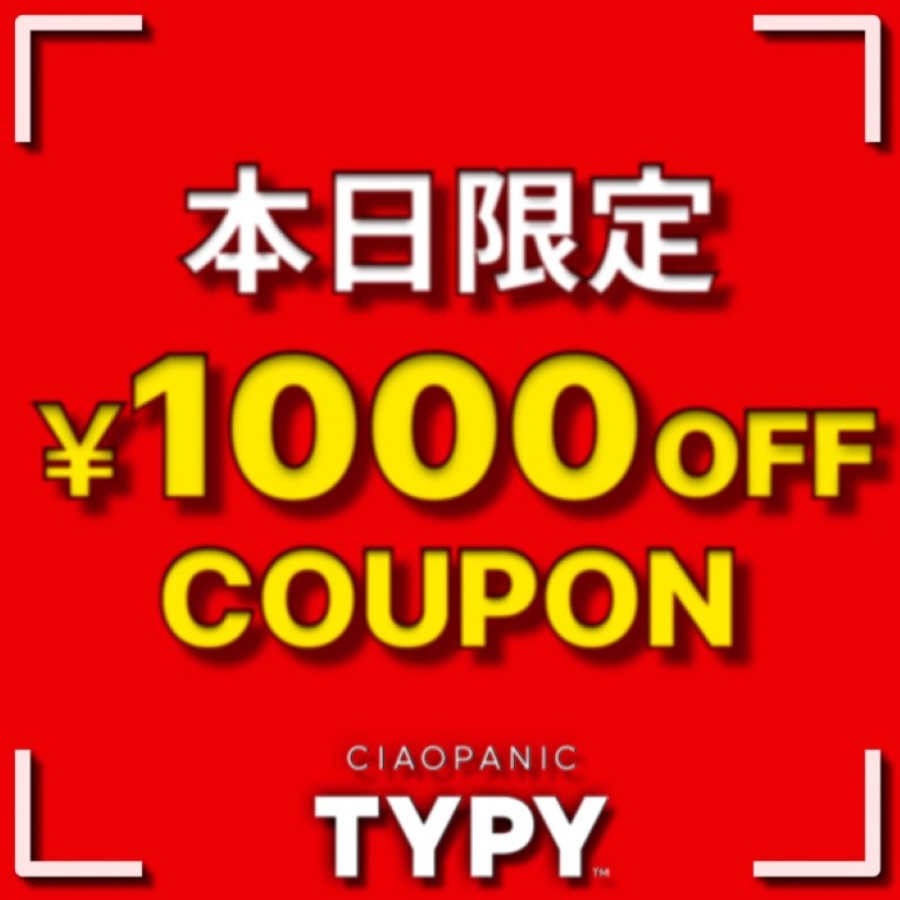 CIAOPANIC TYPYi`IpjbNeBs[j̃Vbvj[Xu{I1000~ItN[|v