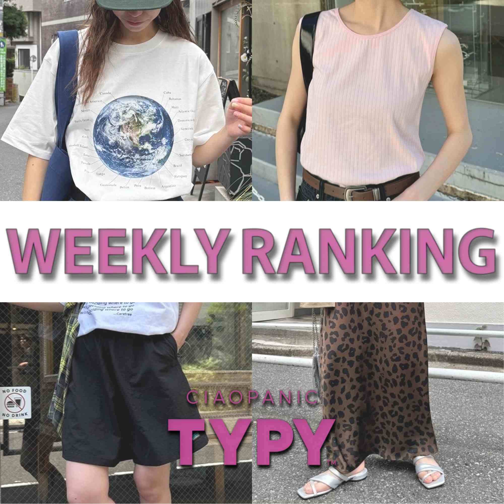 CIAOPANIC TYPYi`IpjbNeBs[j̃Vbvj[XuT؃LOv