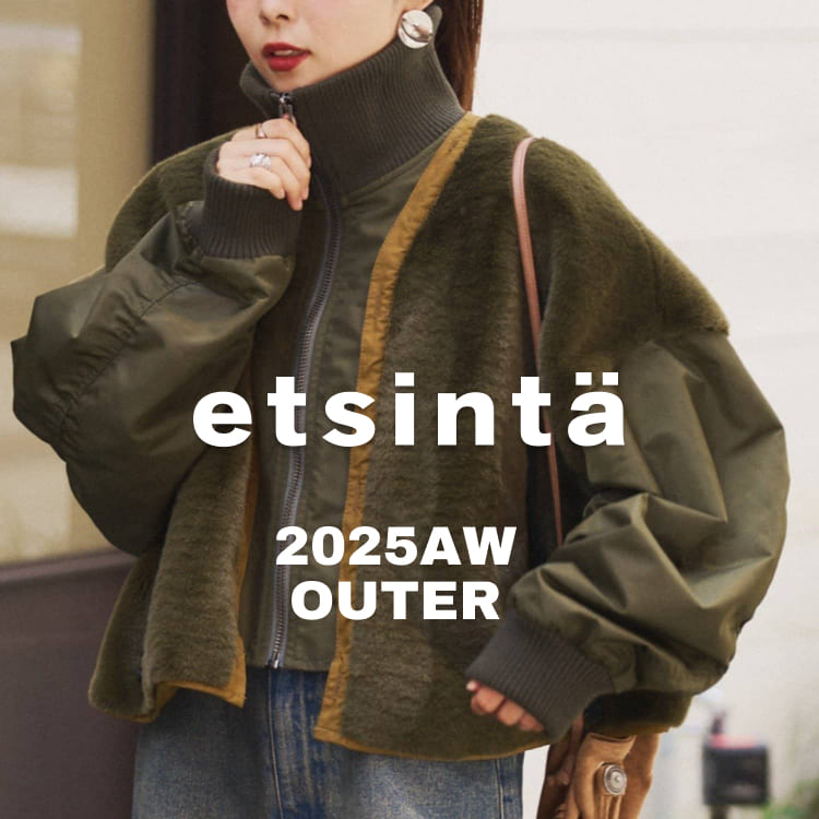 CIAOPANIC etsinta ジャケット CIAOPANIC TYPY｜チャオパニックティピーのトピックス「etsinta