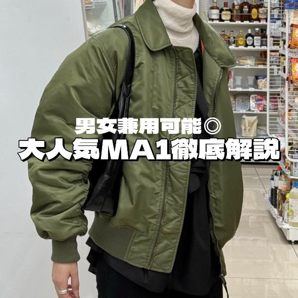 CIAOPANIC TYPYi`IpjbNeBs[j̃Vbvj[Xuyjp\zlC̋ݕtMA1Iv