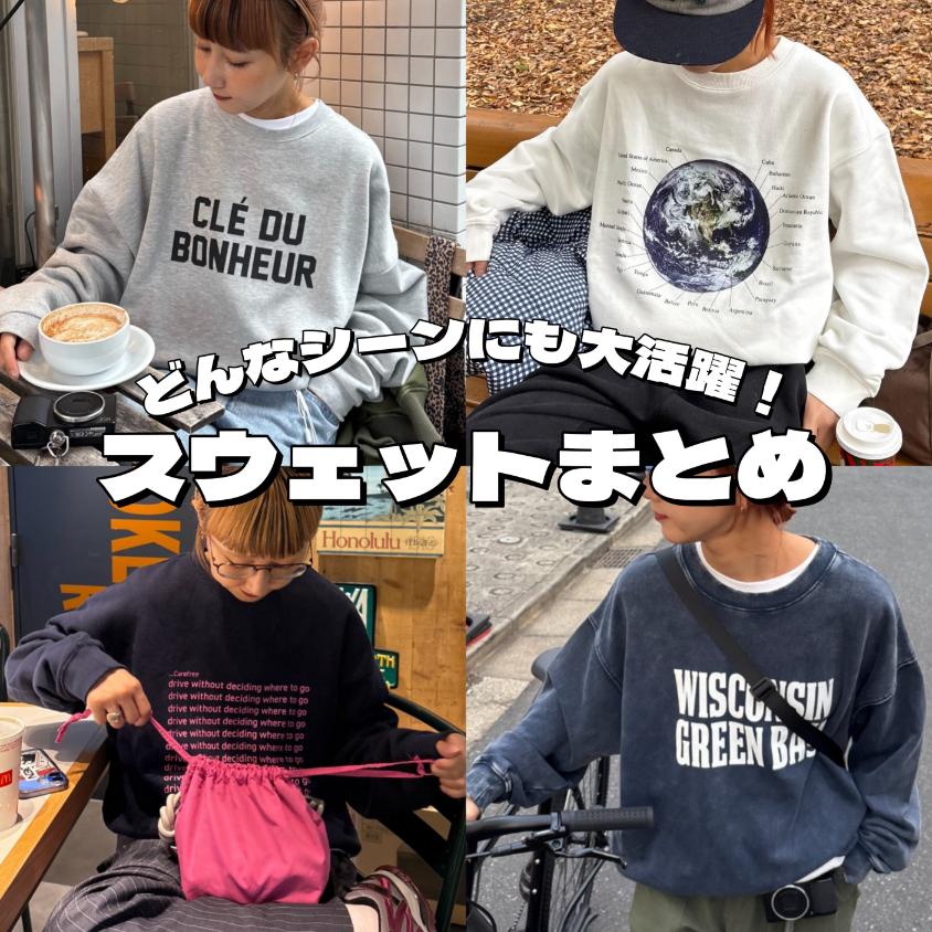 CIAOPANIC TYPY�i�`���I�p�j�b�N�e�B�s�[�j�̃V���b�v�j���[�X�u�ǂ�ȃV�[���ɂ��劈��I��l�C�X�E�F�b�g�܂Ƃ߁v