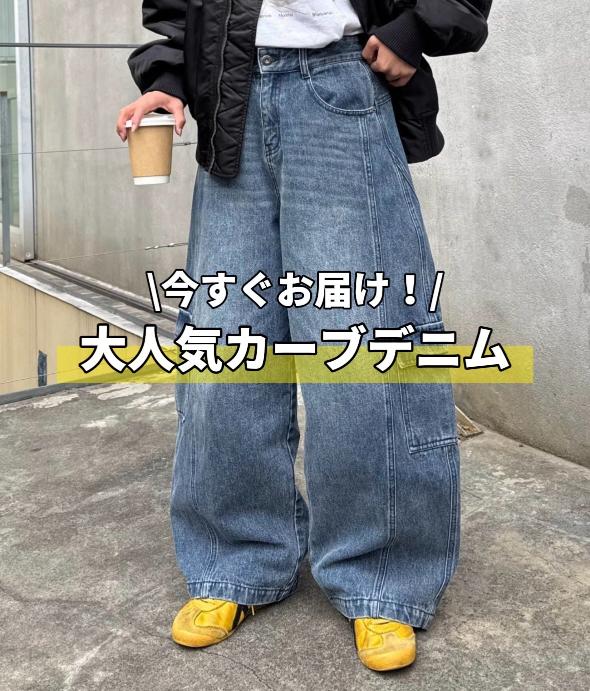 CIAOPANIC TYPY�i�`���I�p�j�b�N�e�B�s�[�j�̃V���b�v�j���[�X�u�y���������͂��I�z��l�C�J�[�u�J�[�S�f�j���I�v