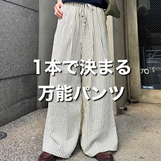 CIAOPANIC TYPY�i�`���I�p�j�b�N�e�B�s�[�j�̃V���b�v�j���[�X�u1�{�Ō��܂閜�\�p���c�v