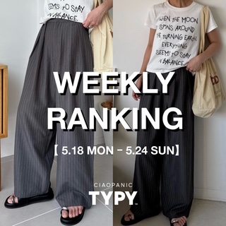 CIAOPANIC TYPY�i�`���I�p�j�b�N�e�B�s�[�j�̃V���b�v�j���[�X�u��T�̐l�C�����L���O�v