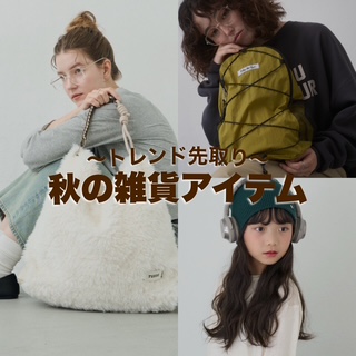 CIAOPANIC TYPY�i�`���I�p�j�b�N�e�B�s�[�j�̃V���b�v�j���[�X�u�`�H�̎G�݃A�C�e���`�v
