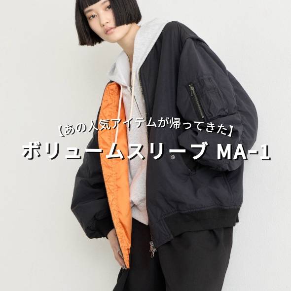 セール】∴累計販売数2万枚！WEB限定！新色登場/ユニセックス