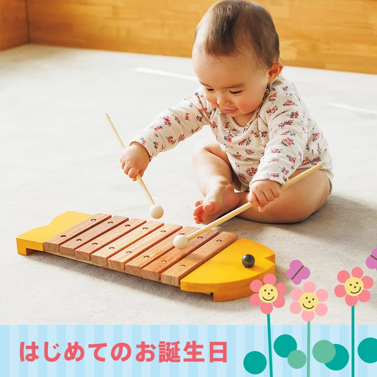 �{�[�l�����h�i�{�[�l�����h�j�̃V���b�v�j���[�X�u�y1�΂̂��a�����z�͂��߂Ă̂��j���ɑ�����ʂȂ����ѓ���v